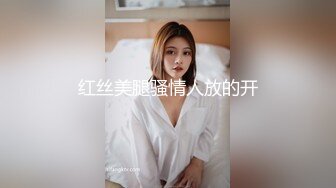 [MP4]温柔性格好小女友系列身材好颜值高又听话这种小仙女不好找