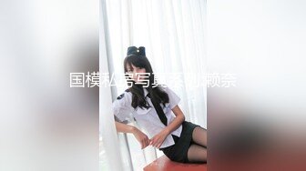 【新片速遞 】&nbsp;&nbsp;小敏美好收集 ❤️- 反差，猎奇，人妻3P大战，插阿姨的骚逼爽得喊求饶！[33M/MP4/04:38]