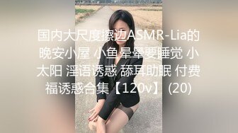 果冻传媒-街头猎艳清纯骚女-宇佐爱花