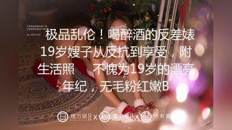 [MP4]黑裙小少妇 情趣装黑丝袜扭动屁股 翘起大屁股舔屌 正入抽插打桩猛操