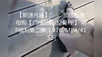 [MP4/ 681M] KTV灌醉姐妹花被社会混混内射，妹妹姨妈逃过一劫