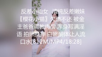 冠希传媒GX-016清理鸡巴的家政女仆