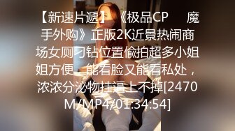 ❤️淫欲反差美少女❤️可爱小loli被哥哥拉到楼梯间爆操紧张刺激无套中出内射小骚夹着精液真空出门流了一地