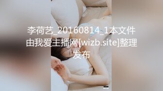 [MP4/1.14GB]麻豆傳媒 內涵甜蜜女友 NHAV002 圓夢新婚之夜 諾諾