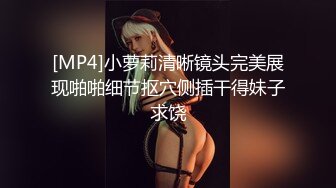 不正经的养生馆，新来的白皙女顾客 (2)