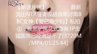 短发萝莉小美眉、卡哇伊的颜值，和炮友露脸做爱，销魂的表情好骚气！