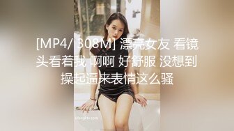 女仆装好身材娇小耐操小姐姐激情啪啪，跪着深喉插嘴自己揉奶子，上位骑乘打桩操的喊不要，一脸享受抱着屁股快插