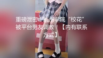 【粉嫩嫩少女】刚毕业的学生妹，身材真好，出租屋里再就业，舞蹈跳得真不错 (4)