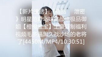 [MP4/ 642M] 最新偷情约炮朋友妻随便骑约见好兄弟漂亮女友吃火锅 聊到位了直接去酒店开房打炮各种操