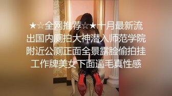 异物插入有什么奇怪的东西进来了 小姐姐们的奇奇怪怪的玩具 大开眼界 被玩的喷水