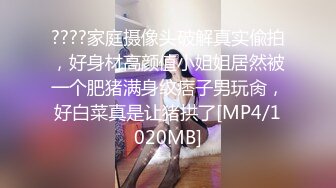 翻车王伟哥带病足浴会所撩妹22岁良家美女技师开始不愿出来介个绍朋友给伟哥听到给3000元终于同意开房