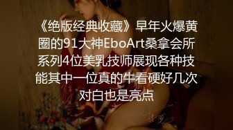 挑逗内心最深处的欲望！OnlyFans极品网红模特 Tharinton绝美花瓣浴诱惑！唯美和性欲融为一体