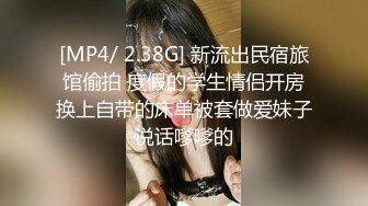 神颜美女黄妤曦 身材修长美腿诱人 大奶翘臀的性感女神 卖力的为男友口交 女上位乘骑 疯狂扭胯不停淫叫