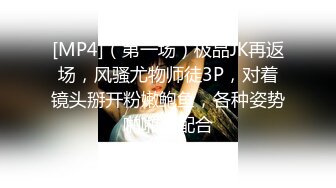 麻豆传媒女神乱爱MXJ002《负债少女养成记》亲兄兽欲强取豪乳 无套爆操内射流精 高清720P原版