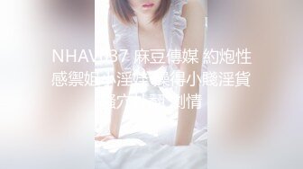 捷克更衣室美女试穿内衣偷拍系列 (63)