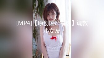 【搞良家骚女】名义上是养生按摩，实则就是自慰淫窟，白嫩少妇上瘾了，啪啪，抠穴还有道具，物超所值赚了