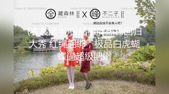 超极品颜值小可爱『兔三岁』❤️清纯淫荡切换只在一瞬间，小穴穴被爸爸精液灌满，软萌甜美小妖精 太让人上头了 (7)