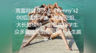 人妻家里操完还不肯让走-朋友-奶子-女仆-你的