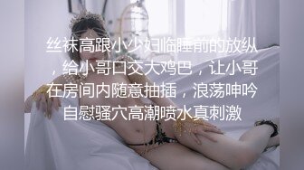 [MP4]深夜场4P激情淫乱 张开双腿猛操后面推屁股 一人一个骑乘正入