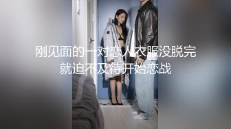 《重磅VIP精品福利》最新假面舞团人气F奶御姐【海琼】顶配会员版~透视露毛裸奶顶胯抖奶摇摆挑逗特骚~可射