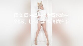 近距离观看黑美人假鸡巴自插