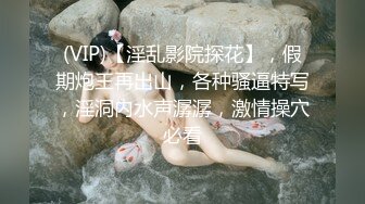 083_(sex)20230715_两个小妈妈