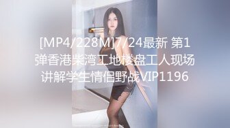 近期最火的女神【樱桃】【下】舞蹈专业出身，神似江疏影，极品美乳，小逼逼真干净，身姿曼妙迷 (2)