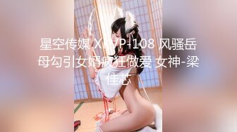 蜜桃传媒PME246外卖小姐姐完美售后服务