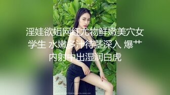 04女高极品母狗（系列二）