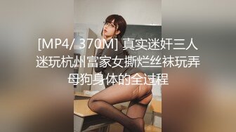 『性爱日记』之激情夏威夷  欧洲留学极品女友『林雅儿』与法国帅哥海边激情啪啪 融入大自然的性爱 高清1080P原版