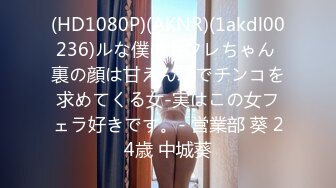 (中文字幕) [200GANA-2607] 百戦錬磨のナンパ師のヤリ部屋で、連れ込みSEX隠し撮り 229 経験人数1人の激ウブ娘をヤリ部屋に連れ込み！覚悟を決めて受け入れ体制に入ってる彼女を優しく抱