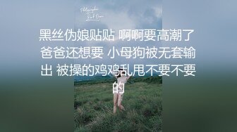 校花新学妹【06年小甜诱】超美身材~宿舍大秀~扣逼自慰~道具抽插【38V】 (14)