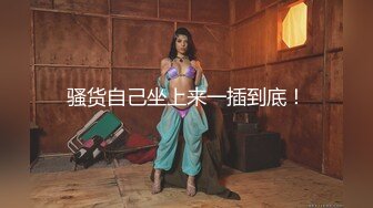 小区物业报复女业主 006