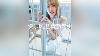 一坊新人漂亮美女主播阿花醬0304一多自慰大秀 穿著情趣內衣 自慰插穴插菊花很__誘人