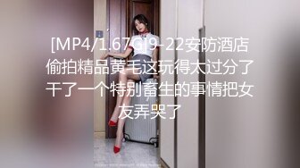 [MP4/ 609M] 双飞漂亮美女 一字马操逼 骚水狂喷 妹子身材都不错 鲍鱼肥嫩 奶子哗哗