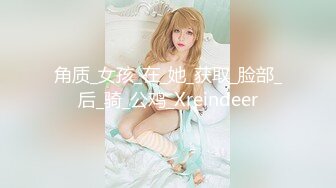 【新片速遞】 【精选厕拍】五星级大酒店❤️超清画质版本都是高质量的妹子（第二期）[3810M/MP4/12:06]