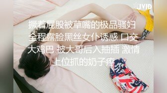 女性瘾者 绝望的高潮 极致的欢愉