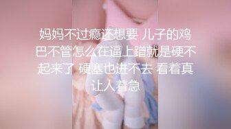 台湾z魔王网美系列，IG专门开发网红美女的大神，全是高质量妹纸，开发一个就插一个