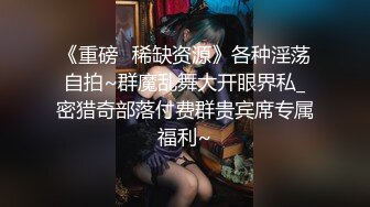 [推荐] (今日福利) 体育生黑袜粗口调教(7) 