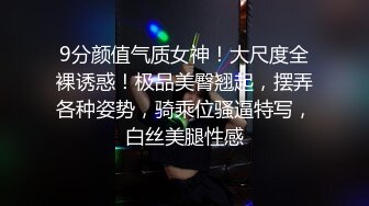 漂亮美女在家吃鸡啪啪日常 身材超级丰满 巨乳蜜臀 上位骑乘 被大肉棒无套内射 (1)