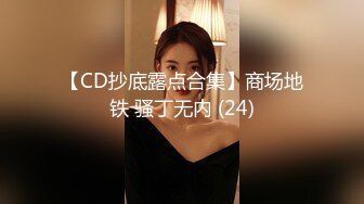 超顶级91绿帽人妻肥臀骚妇【成都夫人】私拍，户外天体露出，与多名单男群P双管齐下前后夹鸡，相当耐肏 (15)