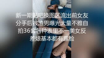 9-16新片速递酒店偷拍❤️被包养美女大学生中秋夜赴约被眼镜大叔蹂躏