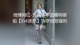 在莫斯科操俄罗斯金发女郎维卡酒店啪啪