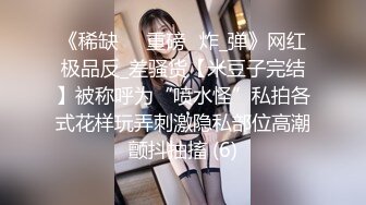 蜜桃传媒EMX020少妇的浓密泡泡浴