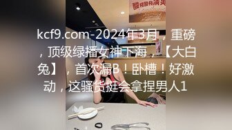 [MP4/ 1.61G] 熟女阿姨偷情 为了安全起见以后 会不会有意见影响你发挥 啊啊 再快点深一点高潮了