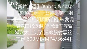 爆乳美熟女【小海媚】蕾丝内衣，揉奶掰B给你伸舌头舔，‘阿姨正在找男主，找到就给你们播啪啪 好吗’！