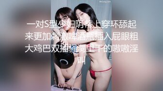 PMA006 蜜桃影像传媒 人妻技师的性爱按摩服务 美琳