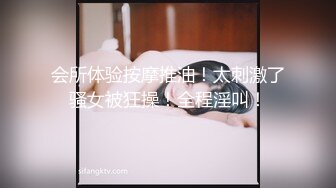 大屁股人妻配上空姐制服后入