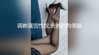 【 喜欢我的大姨子】NO.3~私拍视图+聊天记录~47P+26v，风情少妇