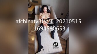 看似是乖巧可爱的萝莉，背地里却发骚发浪 反差小母狗『吃一口九水』黄瓜捅菊花 宿舍紫薇 超级反差婊